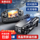 Jingdong Express E88 drone high-definition professional aerial photography with built-in display screen aerial photography quadcopter high-definition aerial photography remote control aircraft portable folding drone-smart version 8000 mid-range mobile phone remote control dual-camera optical flow hover freefly three-power