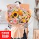 Flowers in the same city, sunflowers and roses mixed and matched bouquets for birthday gifts for girlfriends, best friends and elders. Flowers delivered by flower shops to record the beauty丨Sunflowers and pink snow mountain pink Kang Jinhui mixed bouquets