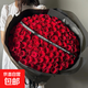Bouquet of 99 red roses, express delivery of love, proposal, birthday gift to girlfriend, flowers delivered by local flower shop. I love you deeply丨bouquet of 99 red roses