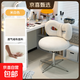 Makeup chair for home girls' bedroom dressing table stool cream style liftable rotating comfortable sedentary back chair off-white