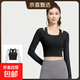 Yoga wear for women 2025 new sports top with chest pad, long sleeves, fashionable running, Pilates training and fitness suit, Star Black M