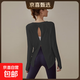 Yoga wear for women, spring and autumn loose sports blouse tops, long-sleeved T-shirts, fitness wear, running fitness Pilates, black slit L