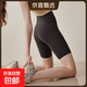 High-waisted hip-raising high-elastic yoga pants for women with peach butt fitness Pilates training shorts sports shorts summer carbon gray XL