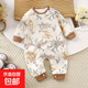 婴儿纯棉长袖连体衣男女宝宝卡通长袖爬爬服新生儿衣服纯棉a类S 连体小鹿S-4 80cm