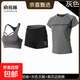 Yoga wear women's short-sleeved summer fitness quick-drying top Pilates training running sports shorts set 5098 gray three-piece set vest + short sleeves + shorts L large size recommended 108-118 Jin Jin equals 0.5 kg