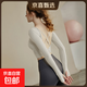 Yoga wear with chest pad for women, autumn and winter running beauty back sports long-sleeved suit Pilates training fitness top beige M