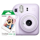 Fuji instax camera + photo paper 10-piece set mini12 instant imaging camera iris purple photo paper set