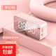 Alarm clock, special wake-up tool for students, children's desktop electronic watch, smart audio, 2025 new high-quality outdoor portable Bluetooth small speaker, pink