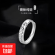 S999 sterling silver Pixiu couple ring for men and women, light luxury niche birthday gift for girlfriend, boyfriend and best friend S999 sterling silver - female model (about 1.7 grams) + certificate original gift box
