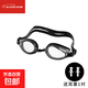 Swimming goggles A1P50 - Waterproof and anti-fog swimming pool equipment for adults, men's swimming and diving glasses, HD large frame, black adult basic model 1 piece