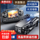 Jingdong Express UAV 10,000-meter-level UAV aerial photography, high-definition, professional-grade remote control aircraft with screen, quadcopter, outdoor high-definition aerial camera, built-in screen - high-definition dual-camera positioning, anti-level 5 wind, automatically maintain altitude, dual batteries, with storage bag, accessories + warranty