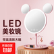 Led round makeup mirror with light desktop ins home makeup mirror student dormitory office internet celebrity luminous mirror fast charge one-size-fits-all