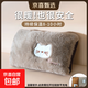 Rechargeable hot water bottle, electric water bottle hand warmer, explosion-proof baby warmer, national standard cute hot water bottle, palace warmer and waist warmer bag, mini quilt warmer, automatic power-off electric warmer, thick plush velvet, removable and washable/khaki brown