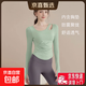Fitness clothes for women 2025 new autumn and winter quick-drying long-sleeved slim running outer training clothes Pilates yoga clothes T4# Green M Recommended 96-110Jin Jin is equal to 0.5 kg
