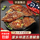 Old flavor five-spice mackerel Shandong Yantai flavor fried fish nuggets ready-to-eat crispy mackerel seafood products snacks five-spice mackerel 200g*2 bags