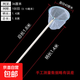 Ultra-dense eye 100 mesh wooden handle stainless steel fishing net copy fish net pocket fish net set fish excrement fishing gear fish pond cleaning 1.4m handle round head double border