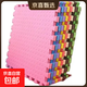 Various color matching baby crawling mats spliced anti-fall XPE safety mats bedroom moisture-proof living room sound insulation splicing mat animal party + five-pointed star 60*60*2cm 6 pieces