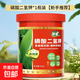 Genuine original slow-release fertilizer for home gardens, multifunctional and universal, powerful nitrogen, phosphorus and potassium, flower green plants and strong root BB fertilizer, potassium dihydrogen phosphate 500g