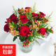 Rose Mixed Package Classic Red Rose Mixed Flowers Small Bouquet Surprise Blind Box Flowers Yunnan Base Straight Hair 10 Random Roses + 5 Red Beans + 10 Random Grass Flowers