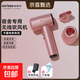 Billion-level hair care wireless hair dryer rechargeable hair dryer student dormitory hot and cold hair blowing portable type-c rechargeable high-speed hair dryer 227 gold-regular version with dedicated fast charge