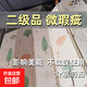Defective second-grade product XPE folding floor mat for home children's crawling mat on the ground clearance clearance 120*180 Thickness 1 cm Defective second-grade product - do not mind taking pictures Double-sided pattern - random delivery