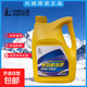 Great Wall Engine Coolant FD-2 Motorcycle Antifreeze -35 Green Applicable -35 -108.5 FD-2 4KG 1 barrel