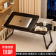 Liftable bed small table laptop stand bedroom bay window table home lazy bed table student dormitory black brushed five-speed lift + cup holder