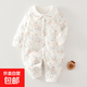Winter crawling clothes, newborn clothes, baby jumpsuits, spring, autumn and winter baby quilted thickened pure cotton, adventure in the forest 60g thin cotton jumpsuit 66cm