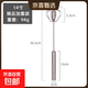 Egg beater stainless steel manual semi-automatic household egg cream whipper mixer kitchen baking supplies medium size 12 inches 1 piece