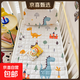 Double-layer gauze mattress baby small mattress pure cotton spliced bed soft cushion children kindergarten sleeping mat baby mattress Dinosaur Castle single mattress 60*120cm kindergarten small bed recommended size