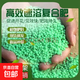 Instant high-efficiency compound fertilizer nitrogen, phosphorus and potassium general flower, fruit and vegetable compound fertilizer nitrogen, phosphorus and potassium fertilizer 10-100 Jin Jin equals 0.5 kg High-efficiency instant multi-element compound fertilizer 50 Jin Jin equals 0.5 kg