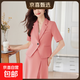蓝色短款西装套装裙女薄款夏季小个子高级感气质职业西服外套短袖 粉色 单件外套（Ki826） 2XL