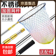 Fishing net copy net complete set of net copy pole telescopic pole fishing net bag folding stainless steel copy net fishing special copy net head stainless steel color deepened net bag + yellow pole 6m
