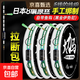 Tie the finished Dalima main line fishing line high-horsepower full set of big fish hooks for silver carp and bighead carp, 6.3 meters (the fishhook is tied with constant pulling) 3 rolls No. 5
