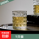 Gemstone pattern glass INS style high-looking foreign wine cup transparent household thickened cocktail beer cup Gemstone cup 200ml*1