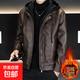 2025 New Fake Two-Piece Hooded Leather Jacket Men's Leather Jacket Fashion Casual Autumn and Winter Thickened Jacket Men Brown Color Velvet L Recommended Weight 100-115 Jin Jin equals 0.5 kg