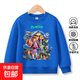 Zootopia 2 clothes movie Fox Nick plus velvet sweatshirt children's men and women parent-child clothing Judy Rabbit long-sleeved T-shirt blue-Crazy Animals-Sweatshirt-120455 130 plus velvet