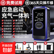 Car air pump, electric tire air pump, electric air pump, tire pressure measurement, emergency starting power supply all-in-one basic model, emergency power supply, air pump all-in-one machine, bold battery clip, storage bag