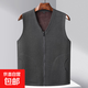 Dad's Autumn and Winter Warm Vest Middle-aged Men's Velvet Thickened Vest Middle-aged and Elderly Grandpa Cardigan Waistcoat Dark Gray 3XL Size 135-155Jin Jin is equal to 0.5 kg