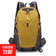 CAMEL Camel Factory Outdoor Mountaineering Bag Waterproof Cycling Hiking Bag Sports Travel Bag Carrying System Golden Yellow 40L Medium Bag 1200g