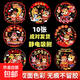 Year of the Horse Window Decoration Static Sticker 2026 New New Year Blessings Chinese New Year Glass Kitchen Spring Festival Decoration Supplies Cartoon Horse Year of the Horse Window Decoration 10 sheets Five styles shipped in pairs Diameter 34cm
