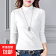 Versatile half turtleneck bottoming women's autumn and winter long-sleeved T-shirt M-3XL 2026 Korean version white 3XL
