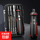 41-in-1 fully automatic multi-functional electric screwdriver household rechargeable electric drill driver super hard combination complete set 41-in-1 electric screwdriver set hardened bit genuine original + luxury 5-piece set