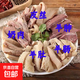 Inner Mongolia pure haggis 6Jin Jin is equal to 0.5kg. Boiled haggis original fresh water haggis fresh hot pot ingredients. Original boiled haggis 6Jin Jin is equal to 0.5kg.