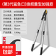 Garden pruning scissors, branch pruning, gardening special fruit tree pruning thick branch shears, powerful shears, heavy-duty reinforced telescopic shears 70mm + blade