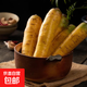 Shanxi Yuncheng yellow carrots fresh carrot vegetables