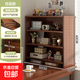 Desktop bookshelf storage rack desk side multi-layer storage cabinet office dormitory desk organizer small bookcase four layers walnut color 60*17*60CM