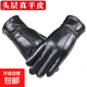 Genuine leather gloves men's soft leather thin plus velvet winter warm and thickened riding motorcycle waterproof and wear-resistant gloves for women men's style - genuine sheepskin plus velvet