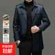 Windbreaker autumn and winter new business casual coat jacket for men with wool + cotton removable liner, three wears in one suit, blue with removable liner 4XL (195)