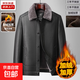 Dad's winter coat, middle-aged men's fur one-piece lapel leather jacket, middle-aged and elderly men's velvet thickened leather jacket, black L 175 size 105-120Jin Jin is equal to 0.5 kg